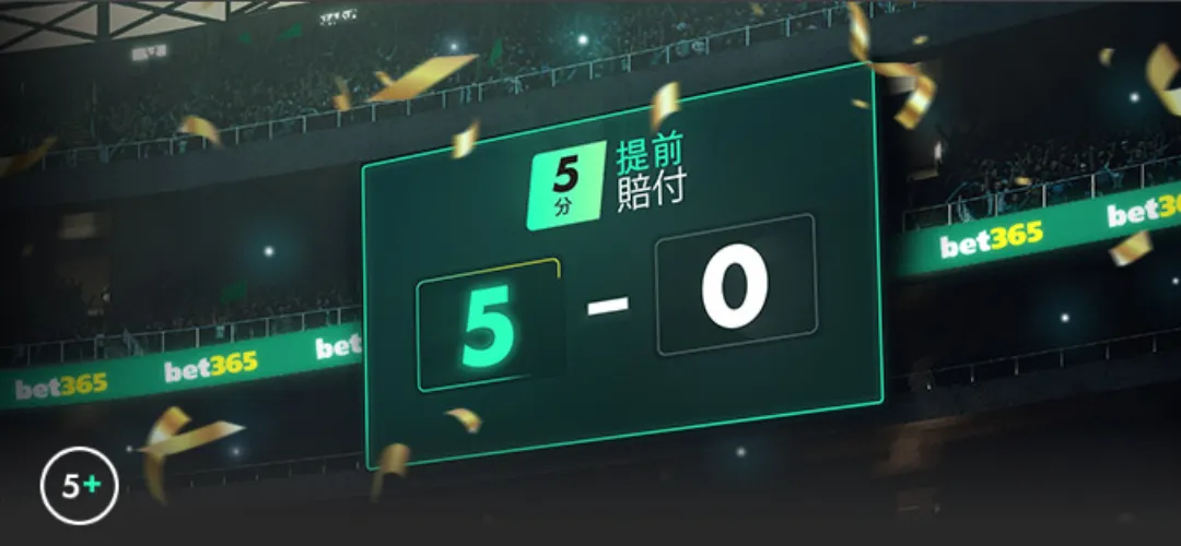 特瓦斯谈常,周四欧战周,日联赛,新葡京,新葡京app,新葡京娱乐,新普京赌场