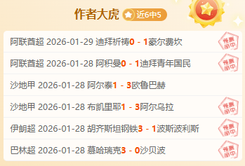 坚定践行新,发展思想,推进体育产,新葡京,新葡京app,新葡京娱乐,新普京赌场