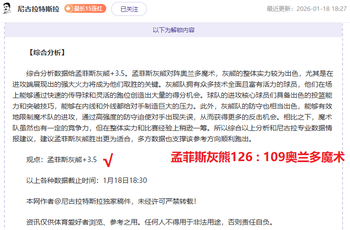 汉阴,赛车,梯田,新葡京,新葡京app,新葡京娱乐,新普京赌场