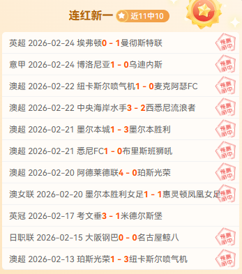 CBA,日常规赛精,辽宁对决浙,新葡京,新葡京app,新葡京娱乐,新普京赌场