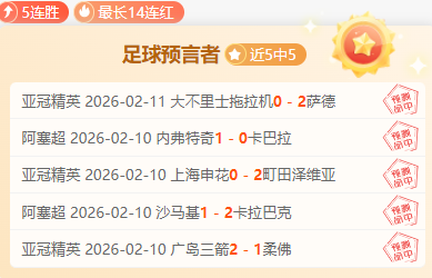荷甲歷年冠,軍球隊總結,新葡京,新葡京,新葡京app,新葡京娱乐,新普京赌场