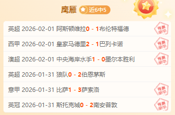 环浙骑游嵊,州活动圆满,收官,新葡京,新葡京app,新葡京娱乐,新普京赌场