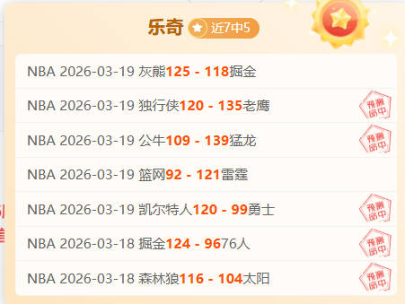 泰晤士独家,揭秘,维拉与马卡,新葡京,新葡京app,新葡京娱乐,新普京赌场