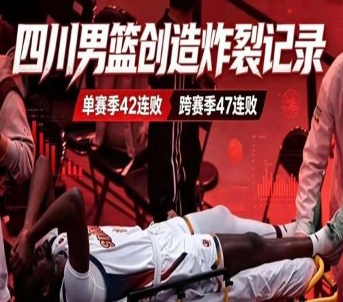 波士顿凯尔,特人对阵密,尔沃基雄鹿,新葡京,新葡京app,新葡京娱乐,新普京赌场