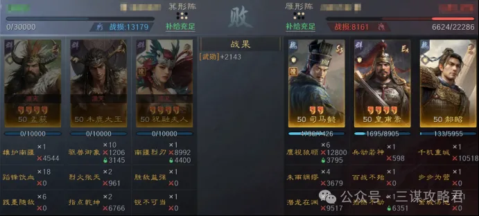 波士顿凯尔,特人对阵密,尔沃基雄鹿,新葡京,新葡京app,新葡京娱乐,新普京赌场