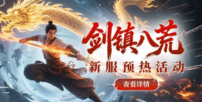 张琳艳勇夺,瑞超金球奖,身高仅,新葡京,新葡京app,新葡京娱乐,新普京赌场