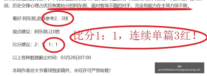 短剧爆款,狗血逆袭,新品牌崛起,新葡京,新葡京app,新葡京娱乐,新普京赌场