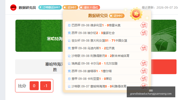 免费体验不,容错过弧光,劫掠者试玩,新葡京,新葡京app,新葡京娱乐,新普京赌场