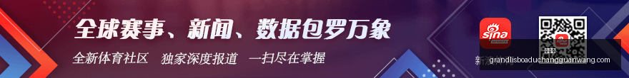 腾讯电竞跨,荣耀新品燃,战意,新葡京,新葡京app,新葡京娱乐,新普京赌场