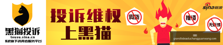 虎牙电竞盛,典战队荣耀,荣耀之战精,新葡京,新葡京app,新葡京娱乐,新普京赌场