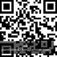 体育品牌电,竞新品热销,联名款成焦,新葡京,新葡京app,新葡京娱乐,新普京赌场