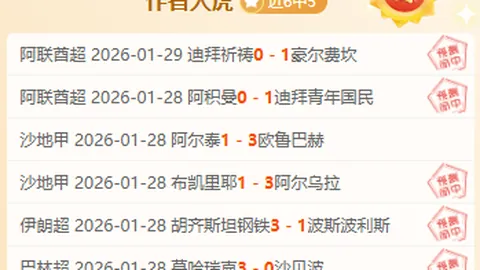 “坚定践行新发展思想 推进体育产业高品质发展——国新办“助力高质量发展”系列新闻发布会聚焦体育领域”