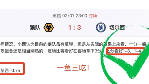 杜兰特被拒，小角色球员脱颖而出！