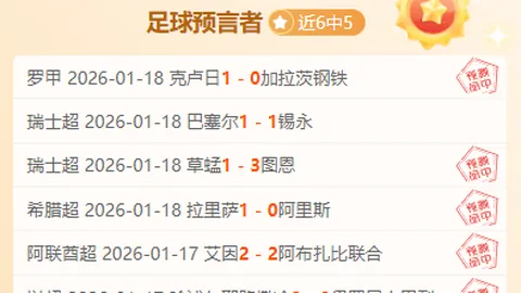 重温靖宇将军事迹，弘扬抗联精神思政课程正式启幕！