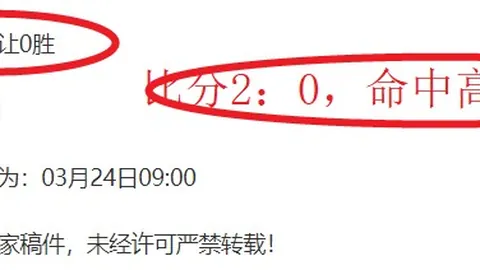 国乒9将挺进WTT重庆冠军赛16强，人民日报客户端报道