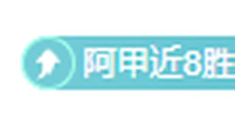 2025环浙骑游嵊州活动圆满收官