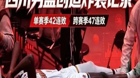 波士顿凯尔特人对阵密尔沃基雄鹿赛况分析