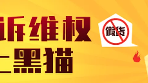 2026深度解析新葡京app：如何利用团队防守弥补球员短板以勇士与库里为例